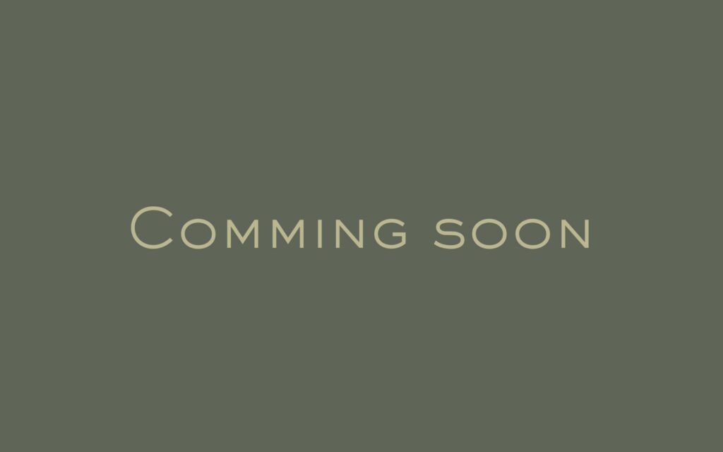 Tenture murale Comming soon